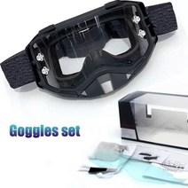 라이딩고글 자전거 모토 안경 100 모토크로스 고글 먼지 오토바이 헬멧 모터바이크 고글115683, R13 goggle set