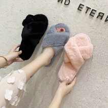 사선모양 피부실 원장 밍크털 슬리퍼-핑크 블랙 여성 두꺼운 내빈용 독서실