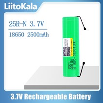 LiitoKala- 18650 2500mAh 배터리 INR18650 25R 3.6 V 방전 20A DIY 니켈 전용 전원, [07] 20개 세트