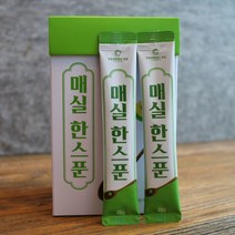 [사그담] 매실원액 하동매실스틱 25mlx30개x1박스, 상세 설명 참조, 상세 설명 참조