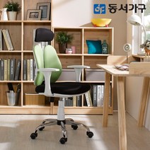 동서가구 화이트 CR001 사무용 공부방 사무실 게이밍 체어 의자 DF631651, 그레이