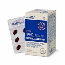 대상웰라이프 눈 눈건강 눈에좋은 영양제 루테인 지아잔틴 효능 베타카로틴 마리골드꽃 추출물