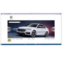 자동차 스캐너 최신 수리 소프트웨어 차량 전자 부품 카탈로그, 없음, V8.3 Send by Email