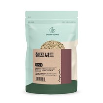 순수 100 % 무첨가 캐나다 산 햄프 씨드 곡물 곡식 hemp seed 대마 종자 씨 시 앗 먹는 법 방법 헴프 햄푸 오메가 3 6 9 오매가 쌀 밥 행프 핸프 헨프 시드 케나다, 1팩, 0.5 kg