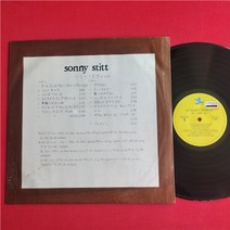 마카롱 LP판 희귀앨범 레코드판 턴테이블 f8114 더 트레저리 오브 모던 재즈 소니 스티트 베어 디스크 27