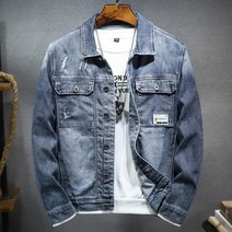 Tagi.남자 오버핏 청자켓 바람막이 데일리 데님 코트 봄가을 점퍼