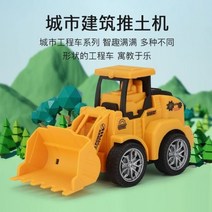 자동차 다이캐스트 모형 장난감 풀 백 레트로 클래식 차량 엔지니어링 모델 굴삭기 크레인 불도저 롤러 구급차 완구 1 개, 삼