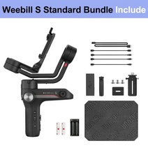360도 파노라마 짐벌 zhiyun weebill s dslr용 3축 소형 짐벌 핸드헬드 안정기 및 라이브 비디오 vlog용 미러리스 카메라, 위빌의 표준