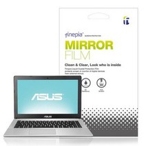 바보사랑 ROG 제피러스 G14 GA401QM K2195용 미러필름 .파인피아(무료배송)