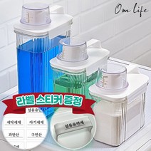 옴라이프 가루세제통 세탁 세제 소분 용기 캡슐 디스펜서, M (2000ml), 1개