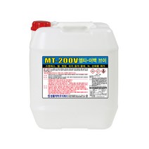 MT200V 18.75L 엠티이백브이 철 법랑 스테인레스 청소