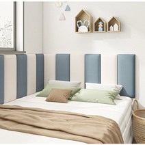 침실 헤드 보드 가구 침대 벽 패널, 옐로우오트밀20x50cm