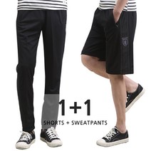 여름 트레이닝바지 마크와펜 반바지+긴바지 운동복바지 츄리닝