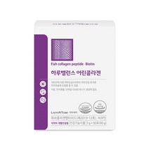 어린콜라겐 비오틴 저분자 피쉬 콜라겐 식약처인증 개별인정형 건강기능식품 512달톤 분말 가루 파우더, 1개, 30포