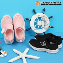 아동 여름 운동화 키즈 벨크로 신발 유아 어린이