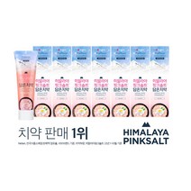 히말라야핑크솔트 화이트 토탈 치약 100g*7개, 단품없음
