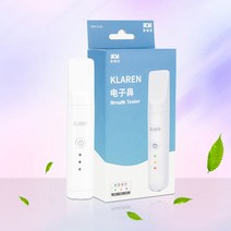 입냄새 측정기 알코올 음주 냄새 악취 검사 입 건강, 하얀색 (구취 악취 레벨)