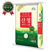 찰수수 2022년산 햇수수 5kg 국산 수수쌀 찰수수쌀 건강한잡곡, 1개