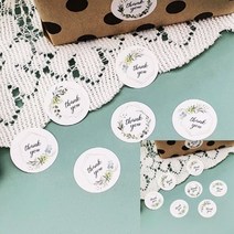 TWKL 감사 스티커 H