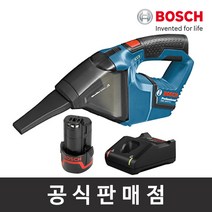 보쉬 GAS 10.8V-LI 충전무선청소기 2.0Ah+GAL12V-40 세트
