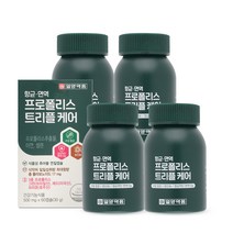 일양약품 항균 면역 프로폴리스 트리플 케어 항산화 도움 츄어블 영양제 60캡슐, 60정, 4개