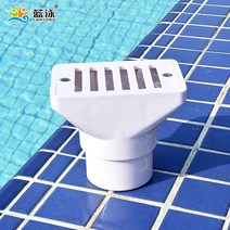 배수기 수상 낙원 수영장 플 연못의 벽 과수기 SP 1019 응축기 들어갔다 수구 2273065337, 관제 2인치 /63 인터페이스