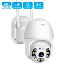 시시티비 anbiux 1080p, 3mp 128GB 카드 추가, 협력사, 우리 플러그