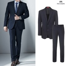 폴메이저 모던 컨템포러리 네이비 수트 JMFJ7501