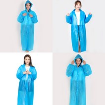 마트498 남녀공용 우비 손목밴딩 (스카이) 투명우비 비옷 콘서트준비물 비닐우비 휴대용우비 바이크우비 오토바