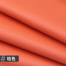 쇼파갈이 쇼파커버 교체 천갈이 소파 수리 패치에 자체 접착 가구 테이블 의자 스티커 좌석 가방 신발 침대 수정 수선 PU 인조 피부, 25x30cm, orange