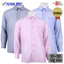 더빅보스 남성용 BH 프리미엄 시어서커 긴팔 남방 봄 여름 지지미 원단 셔츠