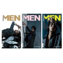 노블레스미디어. 노블레스 맨 2023.3 표지 - 세븐틴 민규 랜던 발송