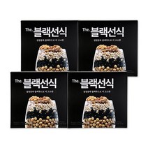 네이플 블랙선식 3박스(75포) 블랙푸드 선식, 단일옵션, 상세 설명 참조