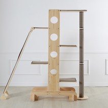 브리스캣 원목캣타워 O타입 (5단 알루미늄폴+4단보드) 캣타워, CO-E-아이보리