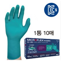 10매한박스 안셀 마이크로플렉스 93-260 니트릴+네오프렌 재질 내화학장갑 일회용고무장갑 실험용장갑 화학분야장갑 산업용장갑 조립용장갑 전기분야장갑 생명공학용장갑 토탈공구