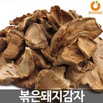 볶은돼지감자 볶음 돼지감자차 300g, 1개