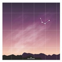 별자리 떡매 떡메모 예쁜 메모지 떡메모지 물병자리, 단품