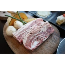 삼겹살 1kg(구이용) 유명한 정육점, 삼겹살 1kg(구이) 유명한 정육점