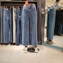 이랜드 [잠뱅이]잠뱅이 여성 가을신상 오비안밴드 바이오스톤 솔트워싱 와이드AM3DTG569