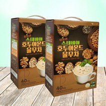 이레 당프리 스테비아 호두 아몬드 율무차 40T X 2개, 상세페이지 참조, 상세페이지 참조, 상세페이지 참조, 상세페이지 참조, 상세페이지 참조