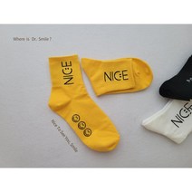 [당일발송] 스마일 양말 Nice to See You Smile 여성 중장목 양말 국내산 Yoi&K