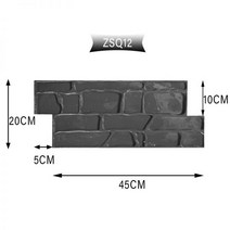 식생블럭 축대 투수 식생축조 블럭 양각 바닥 금형 벽 그라운드 스탬핑 아트 레트로 시멘트 문화 돌 콘크리트, 11/ZSQ12