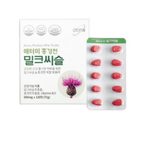 애터미 홍경천 밀크씨슬 120정, 1. 1박스(-29300원 할인), 1. 1박스(-29300원 할인)