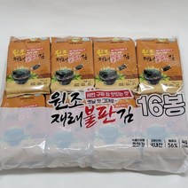 재래 불판 도시락김, 16봉