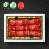 [경기광주축협] G한우 로스구이 세트 등심 3kg(1++등급), 상세 설명 참조