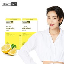 [스키니랩] 비움 발효효소 (레몬맛) 2박스 2개월분 / 단백질 효소 역가수치, 상세 설명 참조, 상세 설명 참조