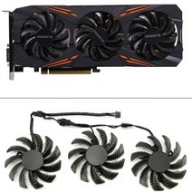 랩탑 노트북 쿨링팬 쿨러 Gigabyte AORUS GTX 1080 1070 Ti 게임 팬 GTX 1070Ti G1 게임 GPU 비디오 카드 쿨러 팬용 3pcs 75MM 휴대용, T128010SU
