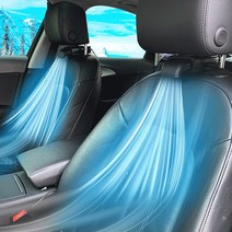 상상공간 시트를 시원하게 차량 쿨링시트 카시트 USB 팬 선풍기 서큘레이터 쿨시트 바람시트 통풍시트 차량용 자동차 차량용품, 1+1개