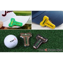 필드 높낮이 체크 분석 네비 수평계 야외용 연습 골프, 일반형 그린