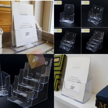 SY몰 카달로그 브로셔 꽂이 A5 3단 리플렛꽃이 팜플렛꽂이, 4단